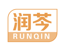 润芩 第05类医药商标转让 注册号75408440