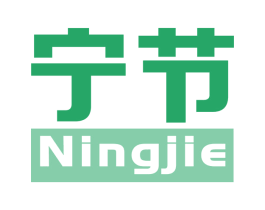 宁节