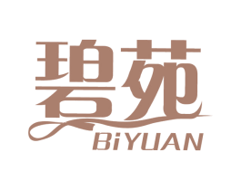 碧苑