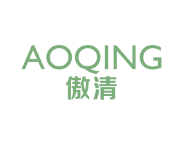 傲清 第05类医药商标转让 注册号73209785