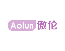 傲伦 第05类医药商标转让 注册号73215302