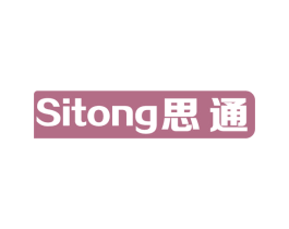 思通