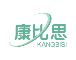 康比思 第05类医药商标转让 注册号74449945