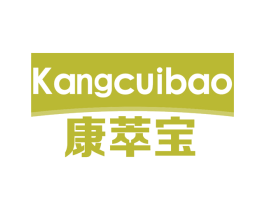 康萃宝 第05类医药商标转让 注册号73390209