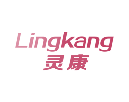 灵康 第05类医药商标转让 注册号71418816
