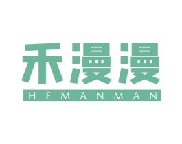 禾漫漫