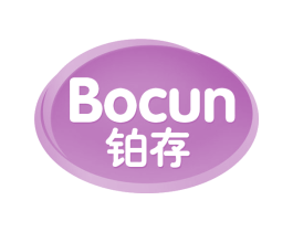 铂存 第05类医药商标转让 注册号71401885