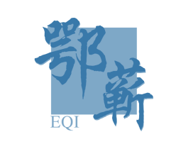 鄂蕲