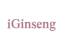 IGINSENG 第05类医药商标转让 注册号68468764