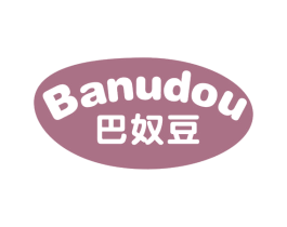 巴奴豆