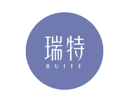 瑞特