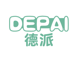 德派