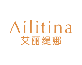 艾丽缇娜