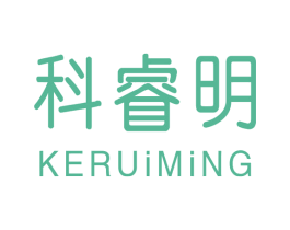 科睿明