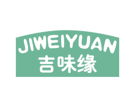 吉味缘