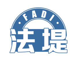 法堤