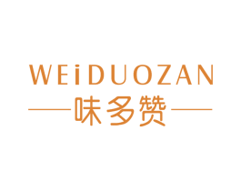 味多赞
