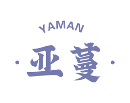 亚蔓