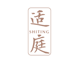 适庭