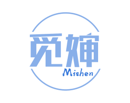 觅婶