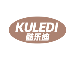 酷乐迪
