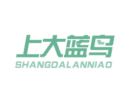 上大蓝鸟