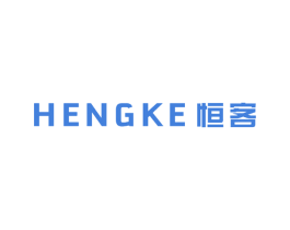 恒客