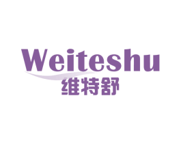 维特舒
