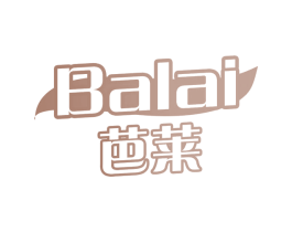 芭莱