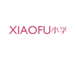 小孚
