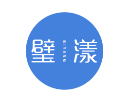 璧漾 第03类化妆品商标转让 注册号72644350