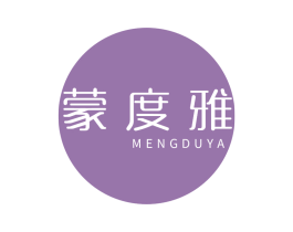 蒙度雅