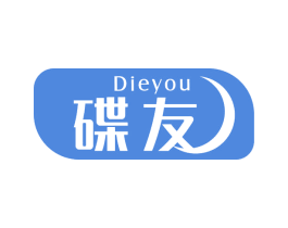 碟友