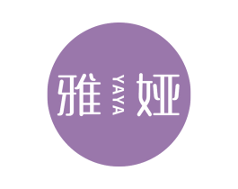 雅娅