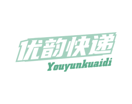 优韵快递