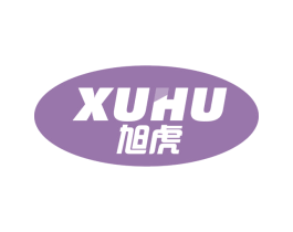 旭虎