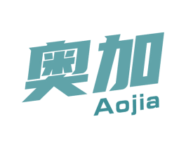 奥加