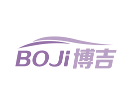 博吉
