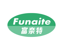 富奈特