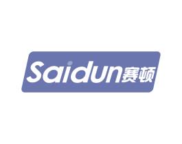 赛顿