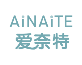 爱奈特