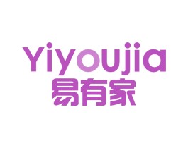 易有家