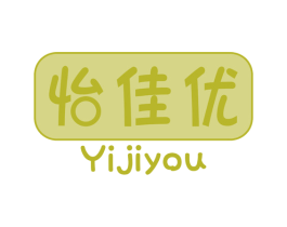 怡佳优