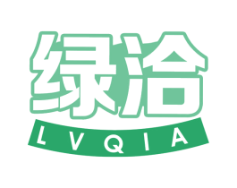 绿洽