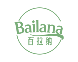 百拉纳