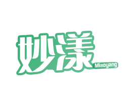 妙漾