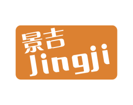 景吉