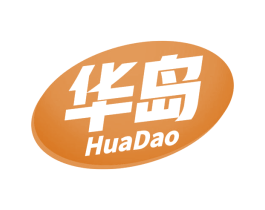 华岛
