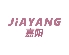 嘉阳