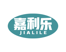 嘉利乐